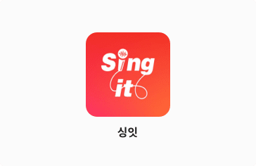 singit