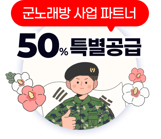 팝업 열기