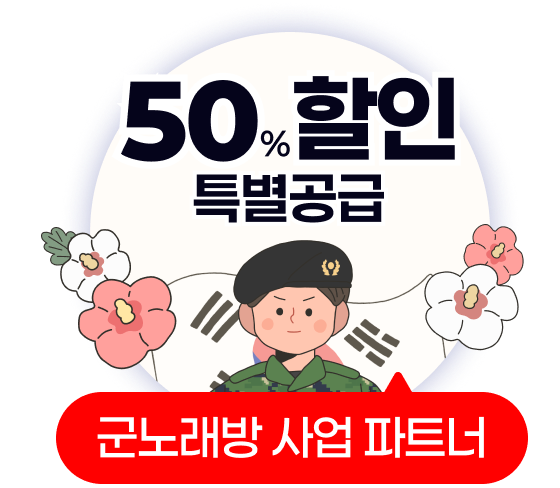 팝업 열기